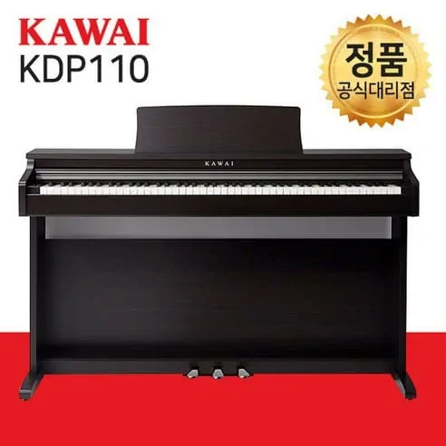 Product Image of the 가와이 디지털피아노 KDP110